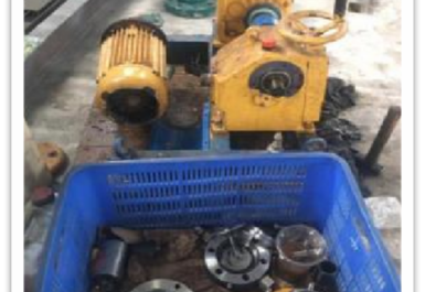 OFFSHORE OPERATION ENGINEERING COMPANY LIMITED